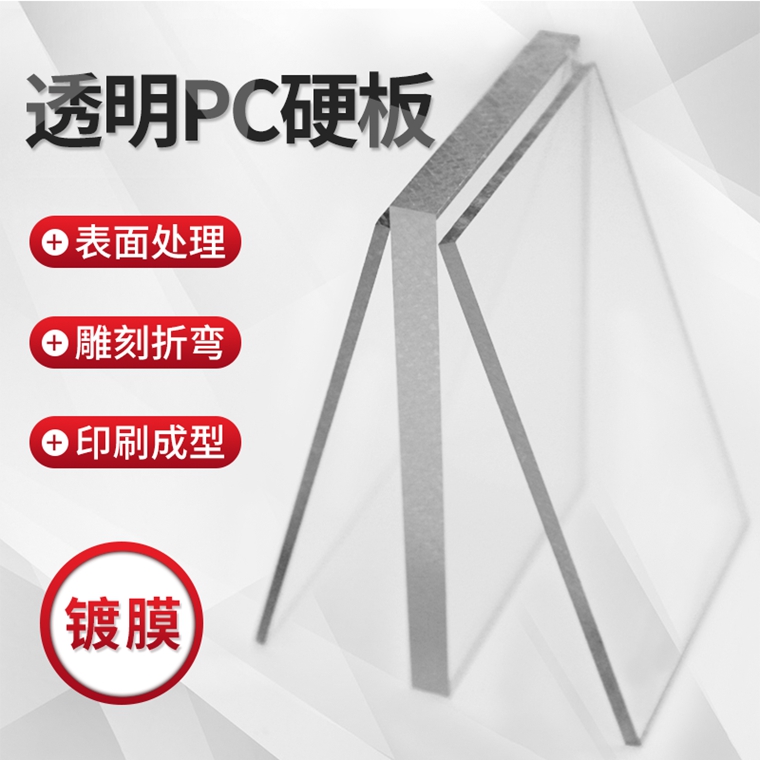 产品15