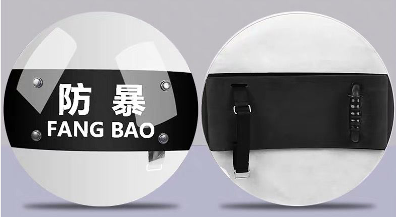 普通圆形盾牌