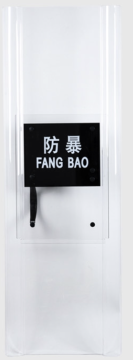组合盾牌（高1600mm）