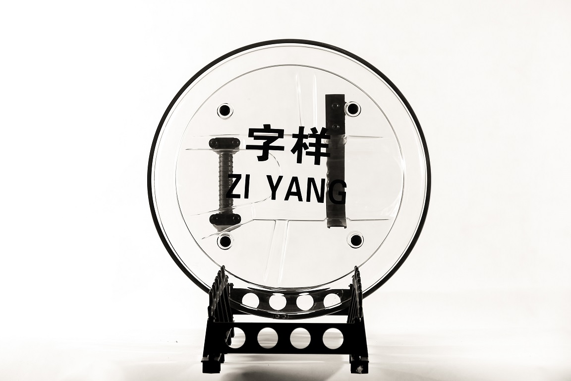 金属包边加强圆形港式盾牌