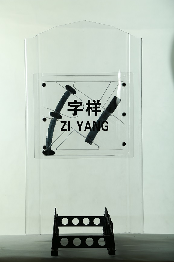 加强捷克盾牌（高1050mm）