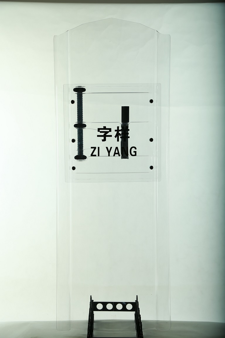 加强捷克盾牌（高1600mm）